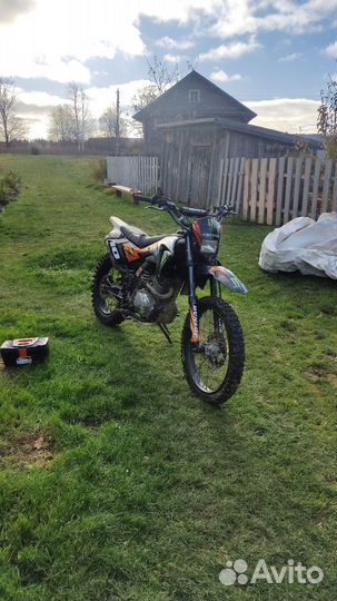 Irbis ttr 250