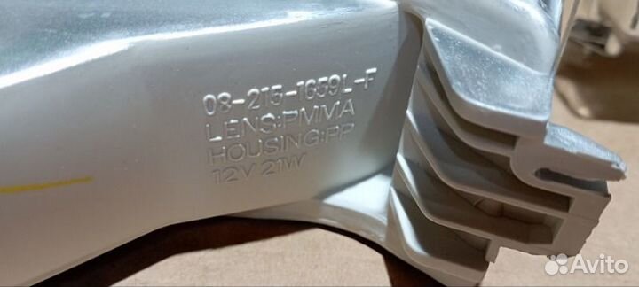 Поворотники 2 шт Nissan Serena 92-96