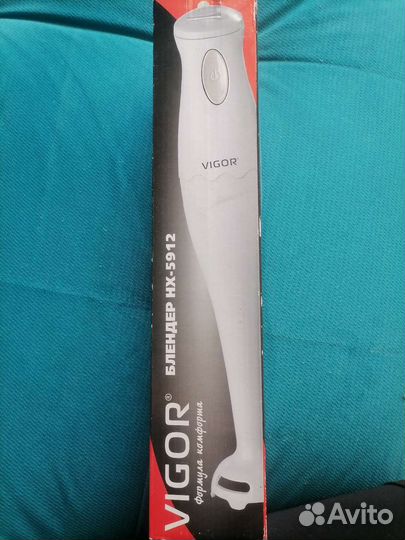 Блендер новый