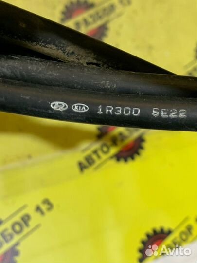 Трос ручника Kia Rio 3 QB G4FC 2015