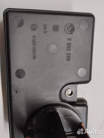 Диса бмв 2-2,5 литр Б/У