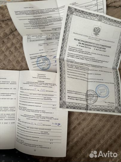 Стерилизатор гп 10