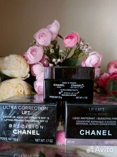 Крем дневной и ночной Шанель 50мл