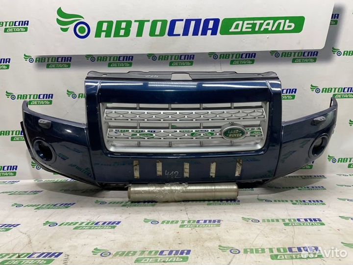 Бампер в сборе передний Land Rover Freelander