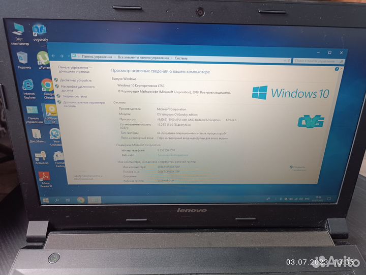 Ноутбук lenovo B50-45