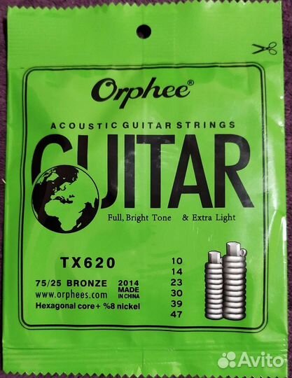 Струны для акустической гитары OrpheeTX-620MF00723