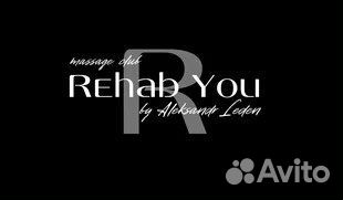 Помощник администратора