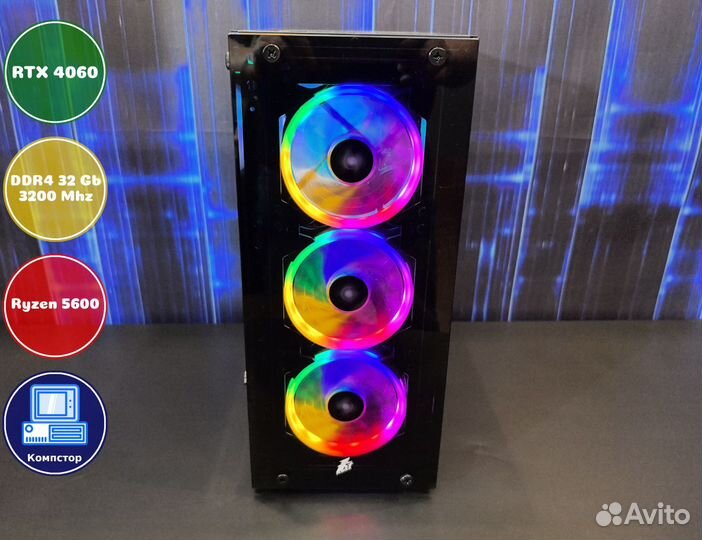 Системный блок AMD5600-RTX4060-32DDR4-VHJ90361-A520