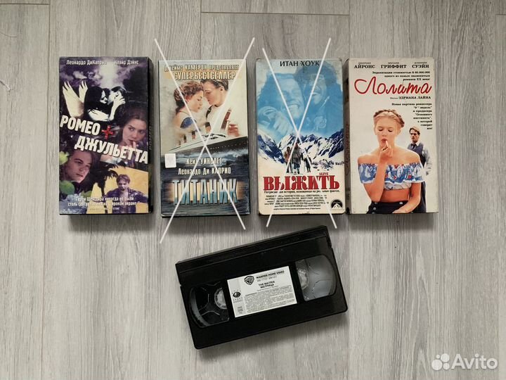 Видеокассеты vhs фильмы Видео кассеты с фильмами
