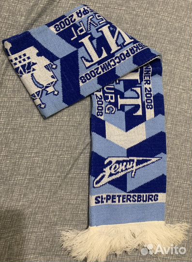 Шарфы футбольных клубов