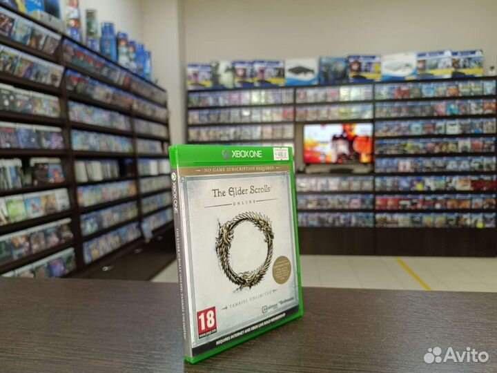 The elder scrolls online Xbox One