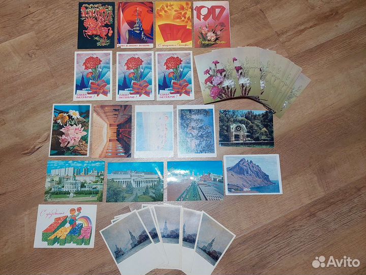 Открытки советские СССР чистые