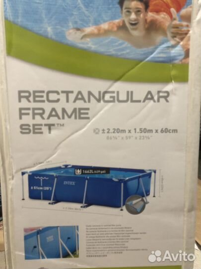 Каркасный бассейн