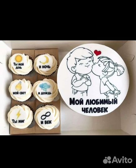 Капкейки на заказ