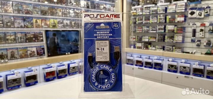 Аккумулятор для геймпада PS4