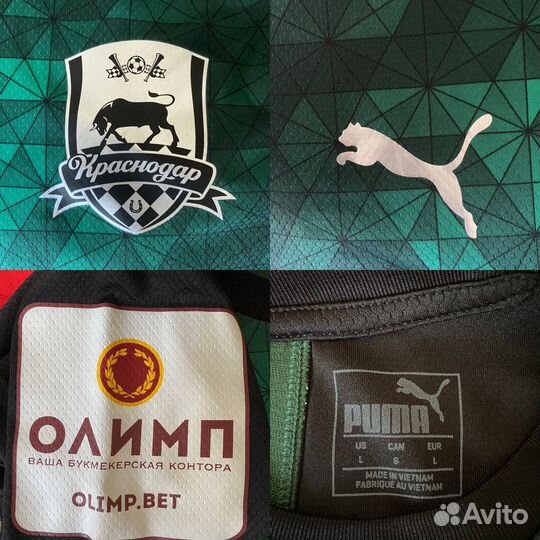 Игровые футболки фк Краснодар