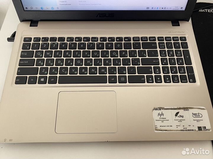 Нотбук Asus X540Y для офисной работы/учёбы