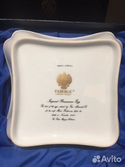 Пепельница Фаберже