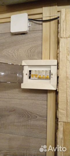 Электрик Белгород