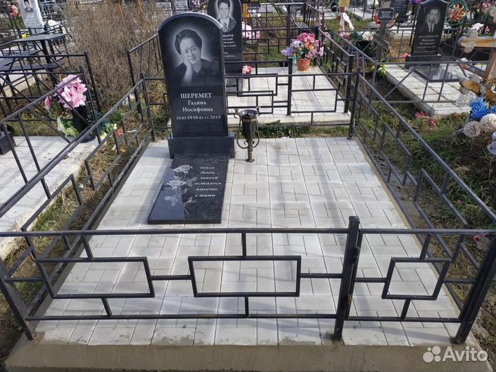 Оградки на кладбище