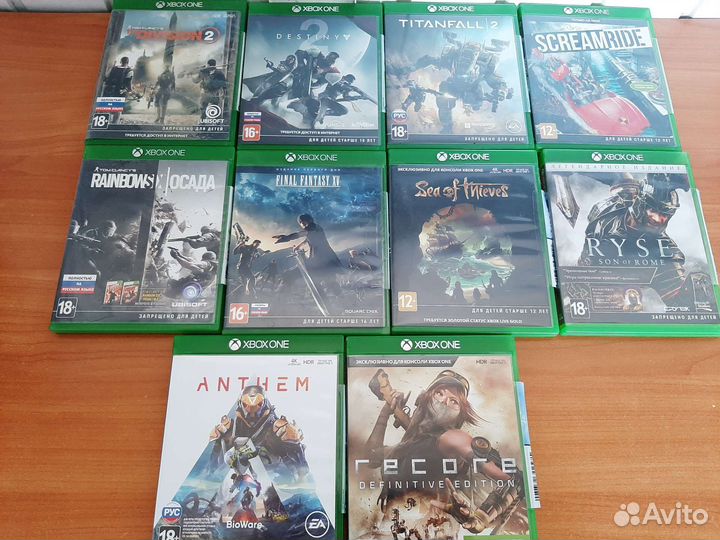 Диски на Xbox One
