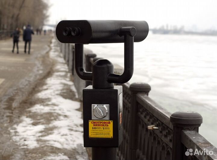 Объектив SMC Pentax FA 70mm-200mm/4-5.6 Power Zoom