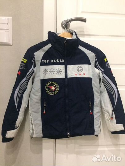 Зимняя куртка Glissade, для прогулок и активного о