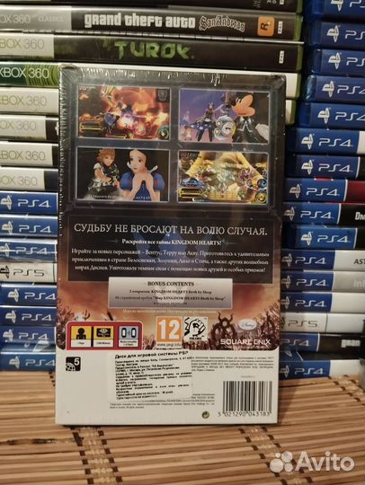 New / Kingdom Hearts Birth by Sleep / PSP