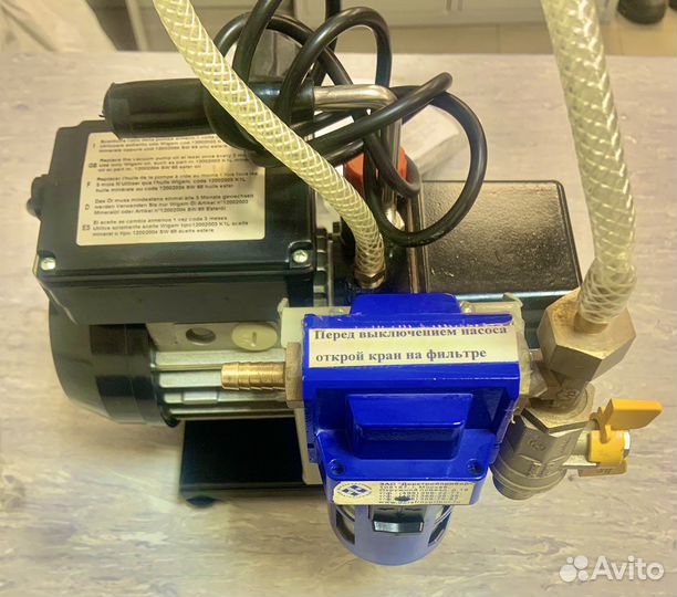 Вакуумная установка ву-976А-Ф (Дорстройприбор)