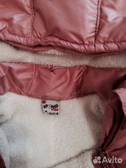 Комбинезон на 7-12 мес