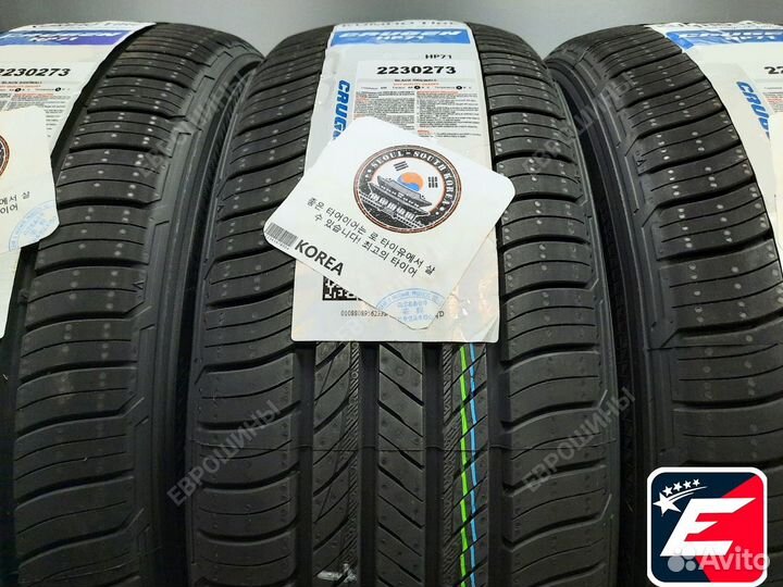 Kumho Crugen HP71 235/55 R19 101V