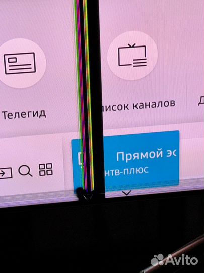 Телевизор samsung