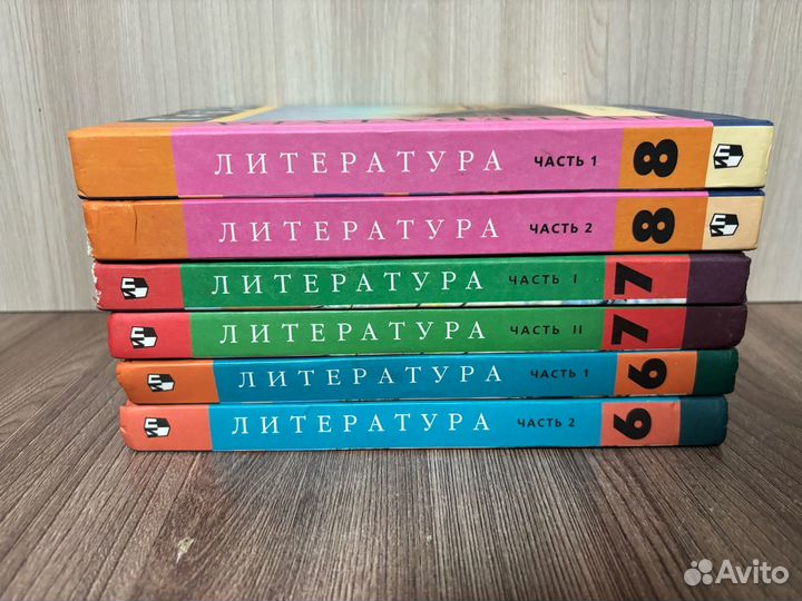 Учебник Литература 6.7.8. класс Коровина