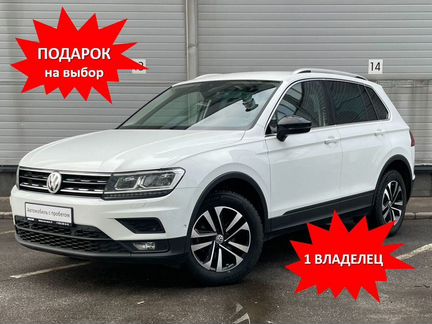 Volkswagen Tiguan 1.4 AMT, 2019, 66 349 км