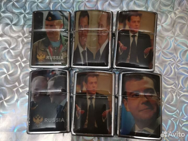 Зажигалка бензиновая