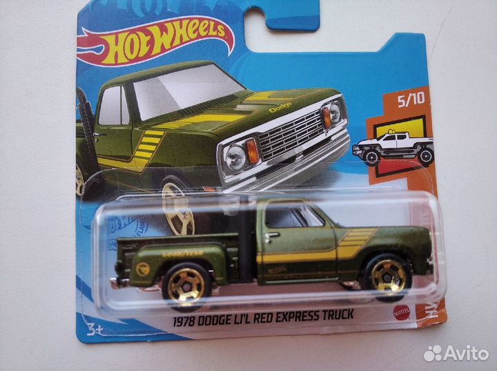 Hot Wheels Treasure hunt 1978 Dodge li'l red