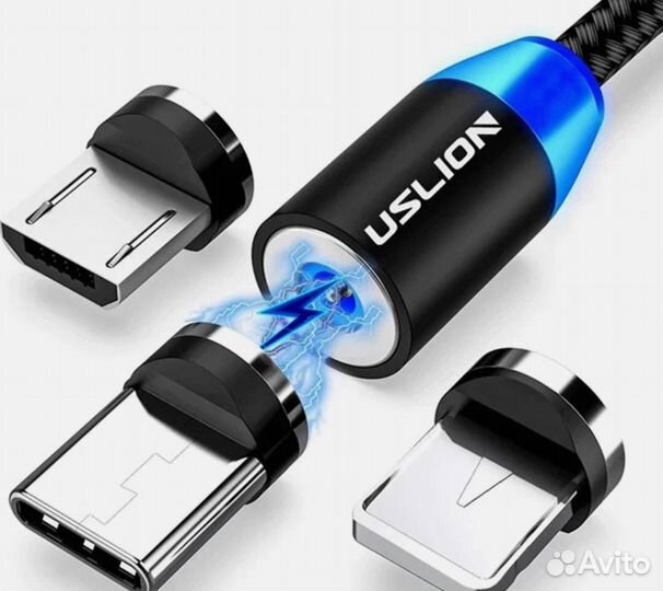 Магнитный кабель type c/ lighting iPhone/micro usb