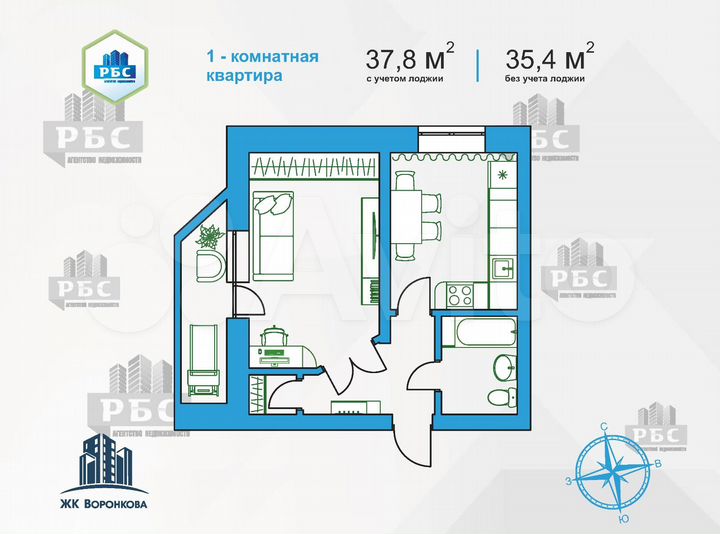 1-к. квартира, 37,8 м², 3/16 эт.