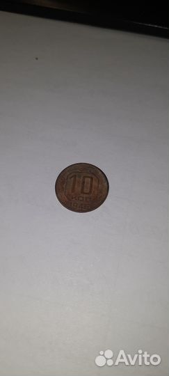 Советские монеты СССР