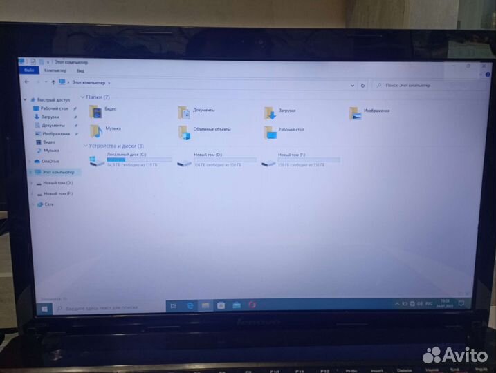 Lenovo g580