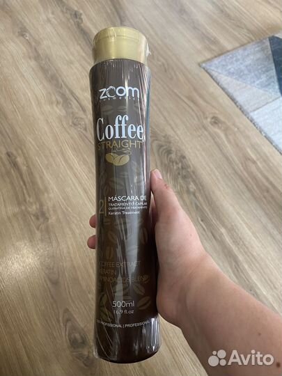Кератин состав zoom coffee