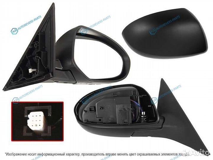 ST-MZ26-940-A1 Зеркало mazda 6 07-12 RH обогрев. 5