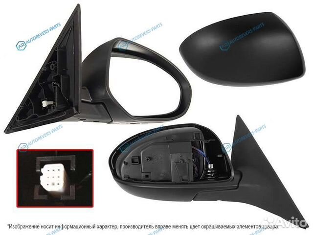 ST-MZ26-940-A1 Зеркало mazda 6 07-12 RH обогрев. 5