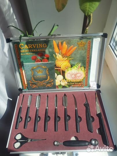 Набор ножей для карвинга