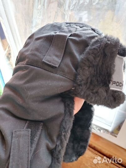 Шапка мужская ушанка