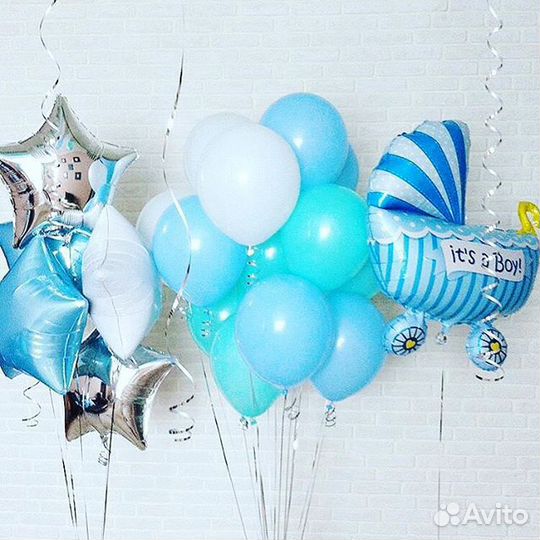 Шары цифры на выписку