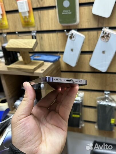 iPhone 14 Pro Max, 256 ГБ