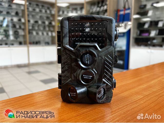 Фотоловушка Филин 200 MMS