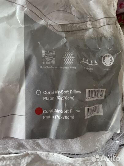 Одеяло и 2 полушки, майсон дор, турция