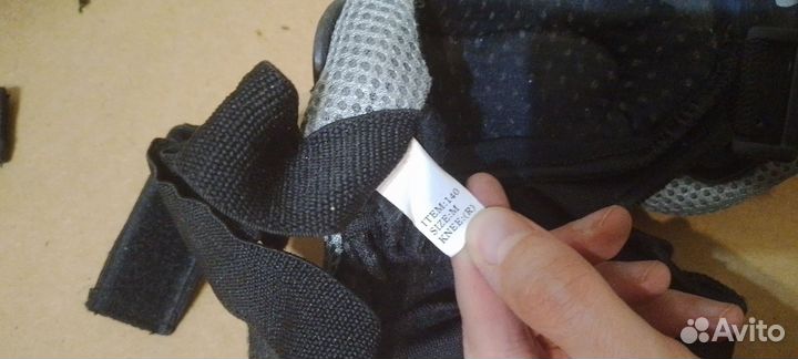 Защита для роликов